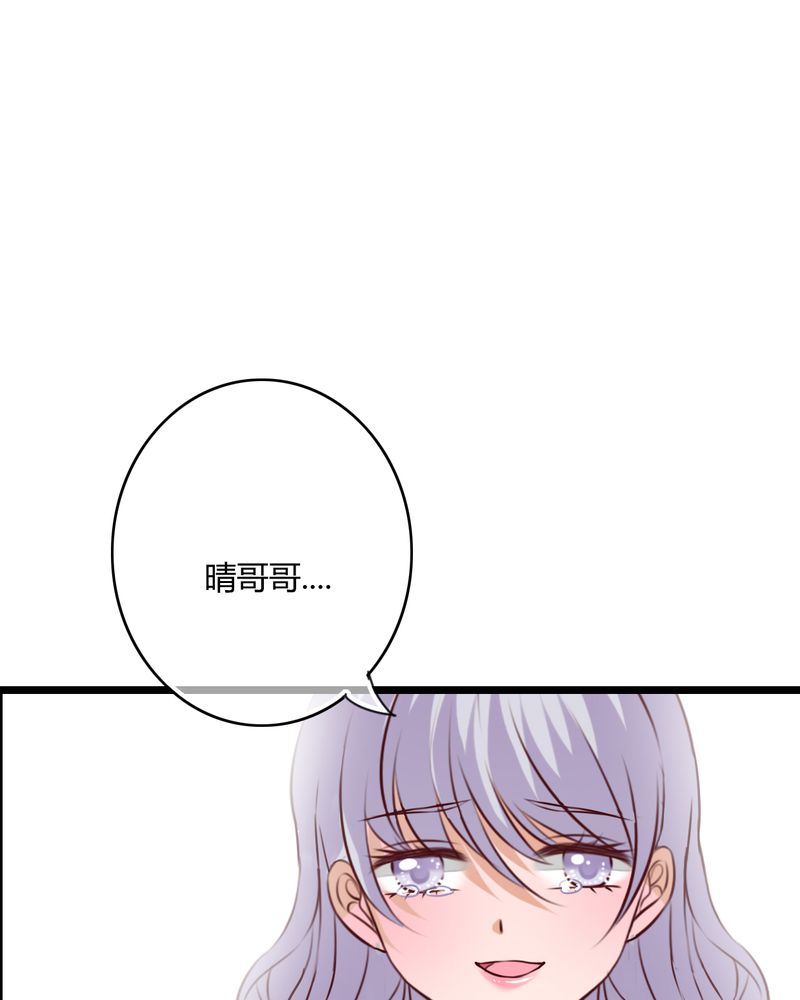 第50章：绝望13