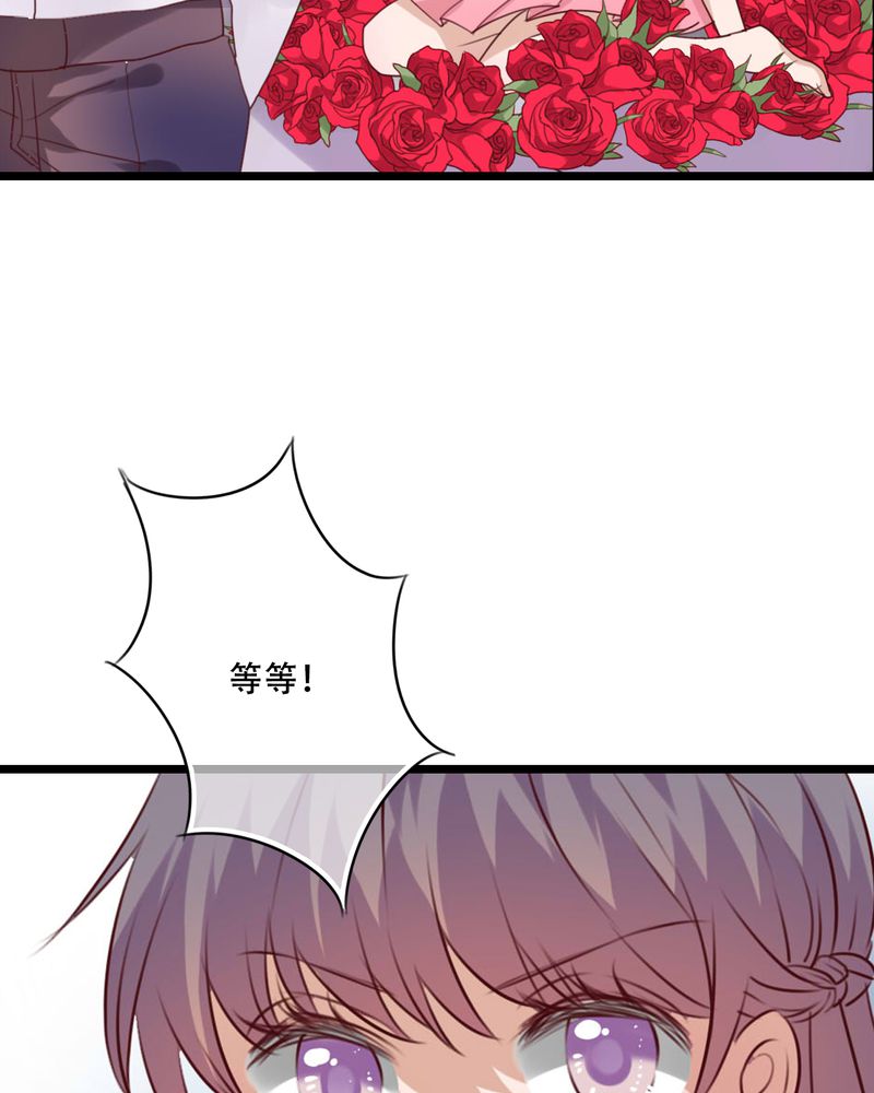 第86章：两个灵魂11