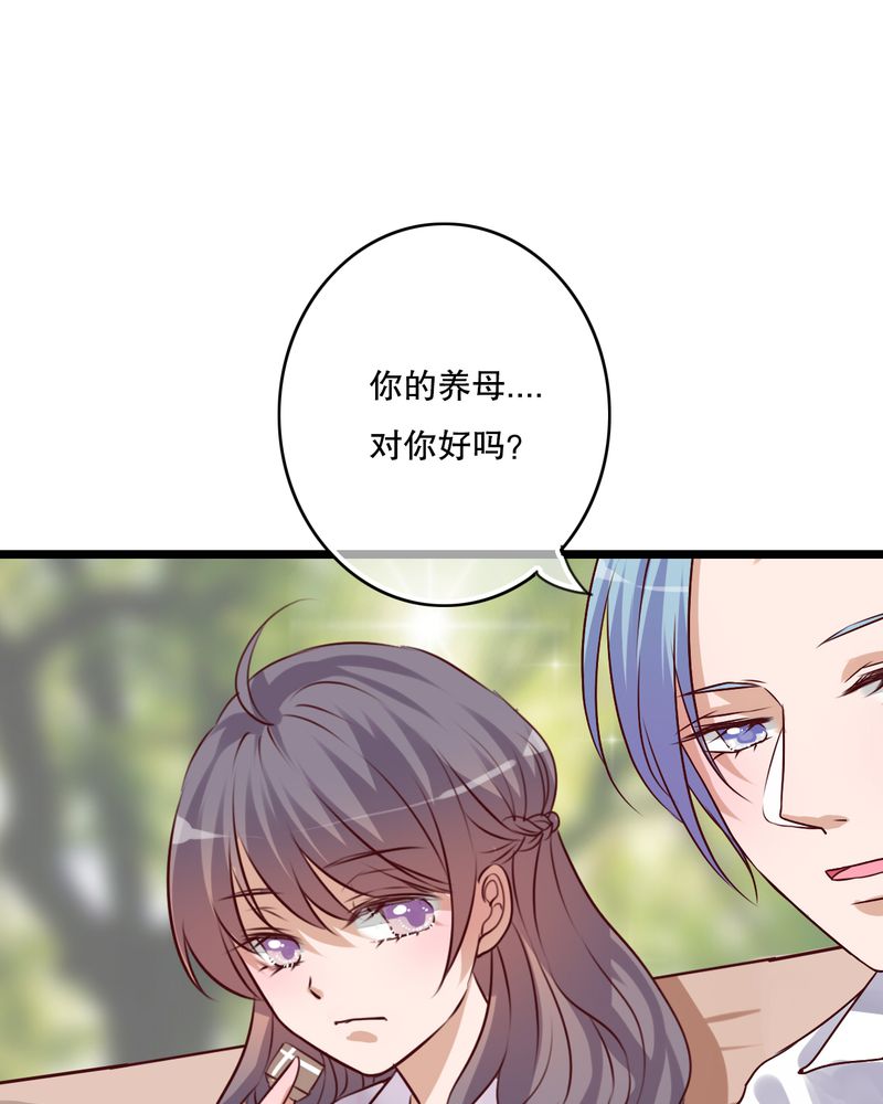 第55章：复活幽蓝33