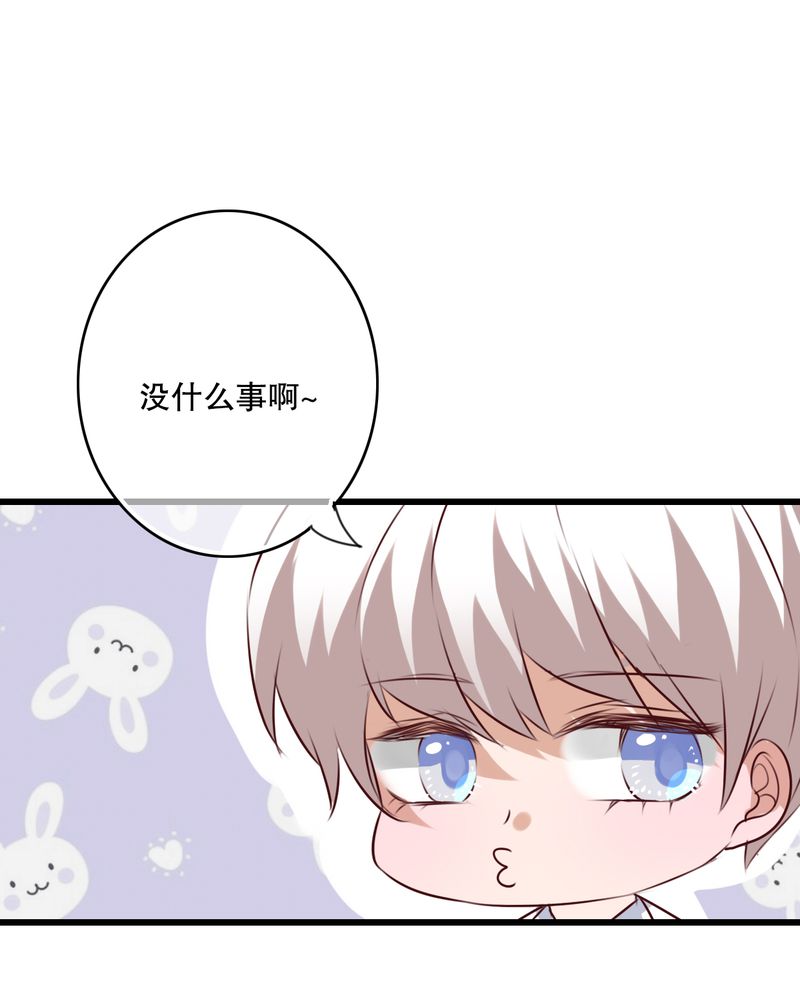 第65章：舞台剧15
