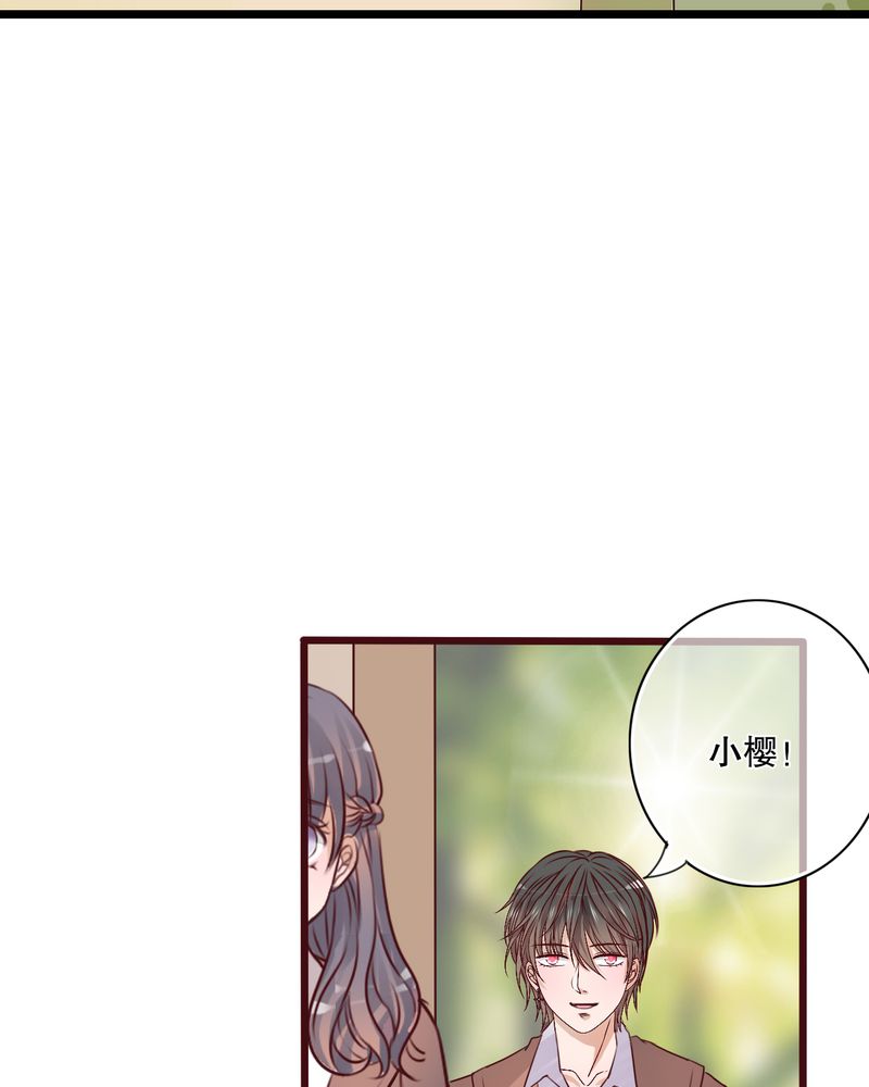 第36章：误会20