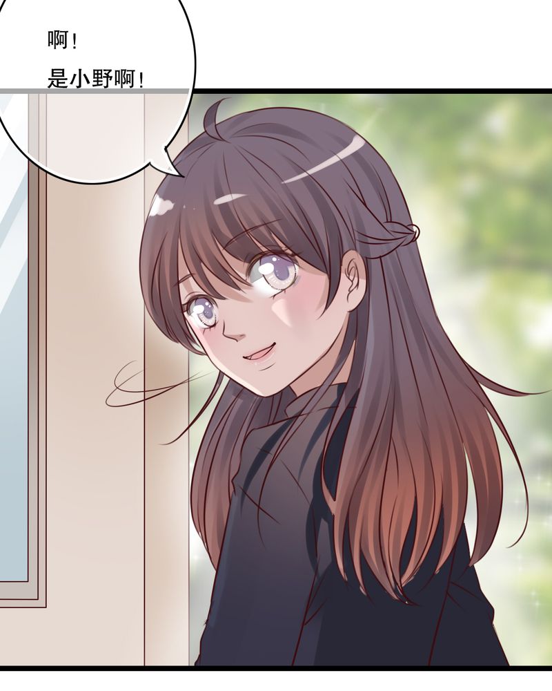 第36章：误会22