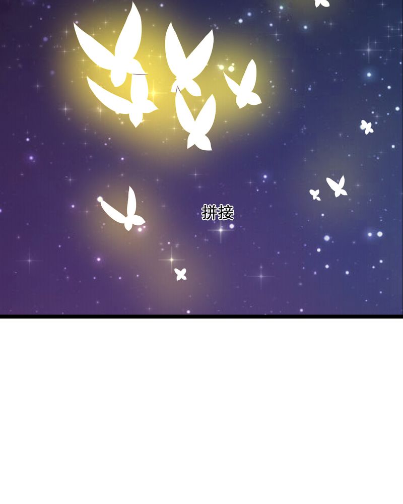 第43章：番外篇    圣诞快乐26
