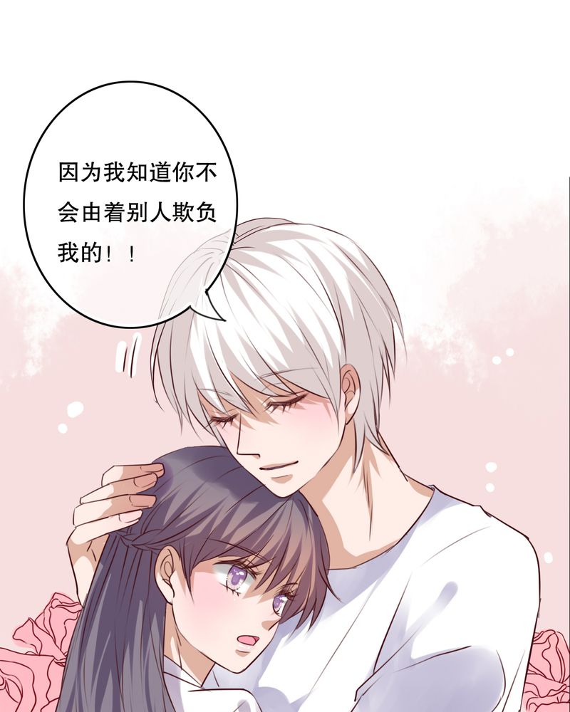 第71章：舞台剧（五）19