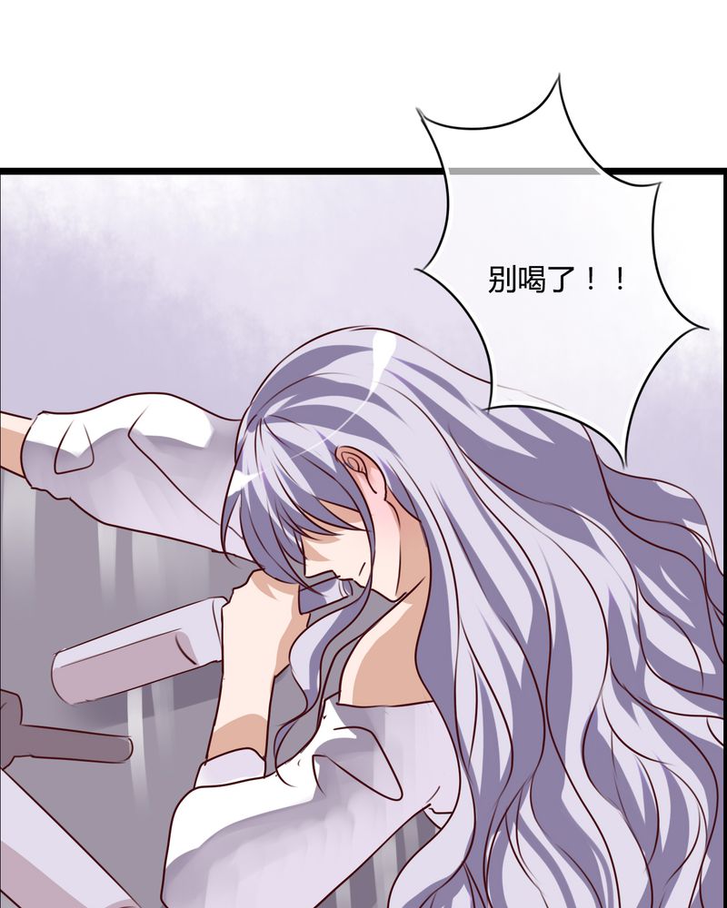 第50章：绝望26