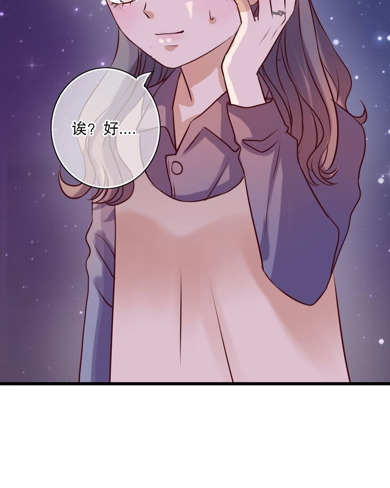 第27章：意料之外10