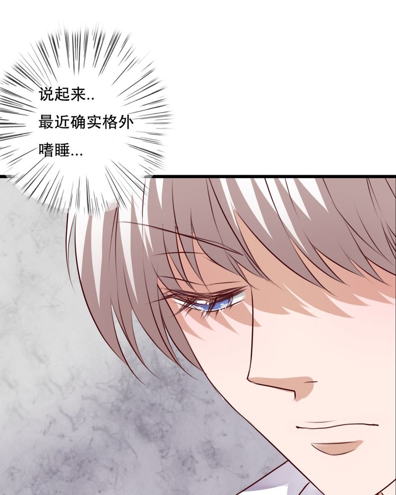 第65章：舞台剧10