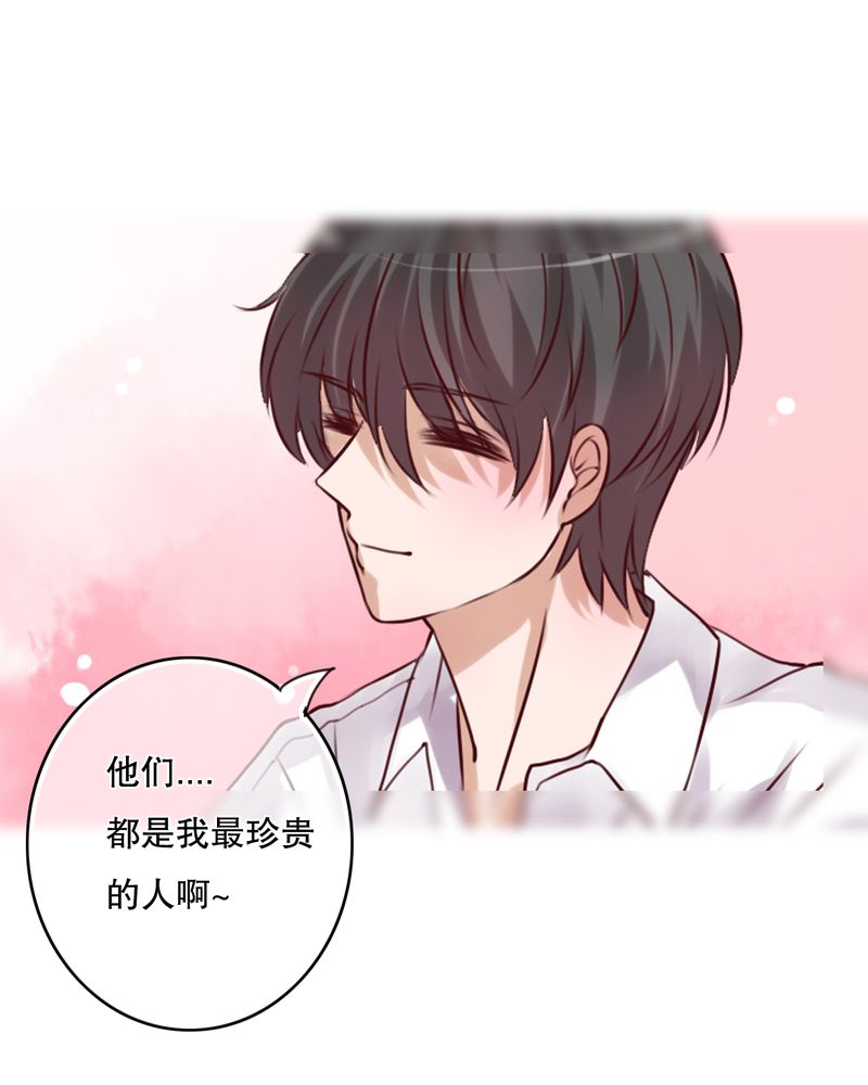 第48章：封印35