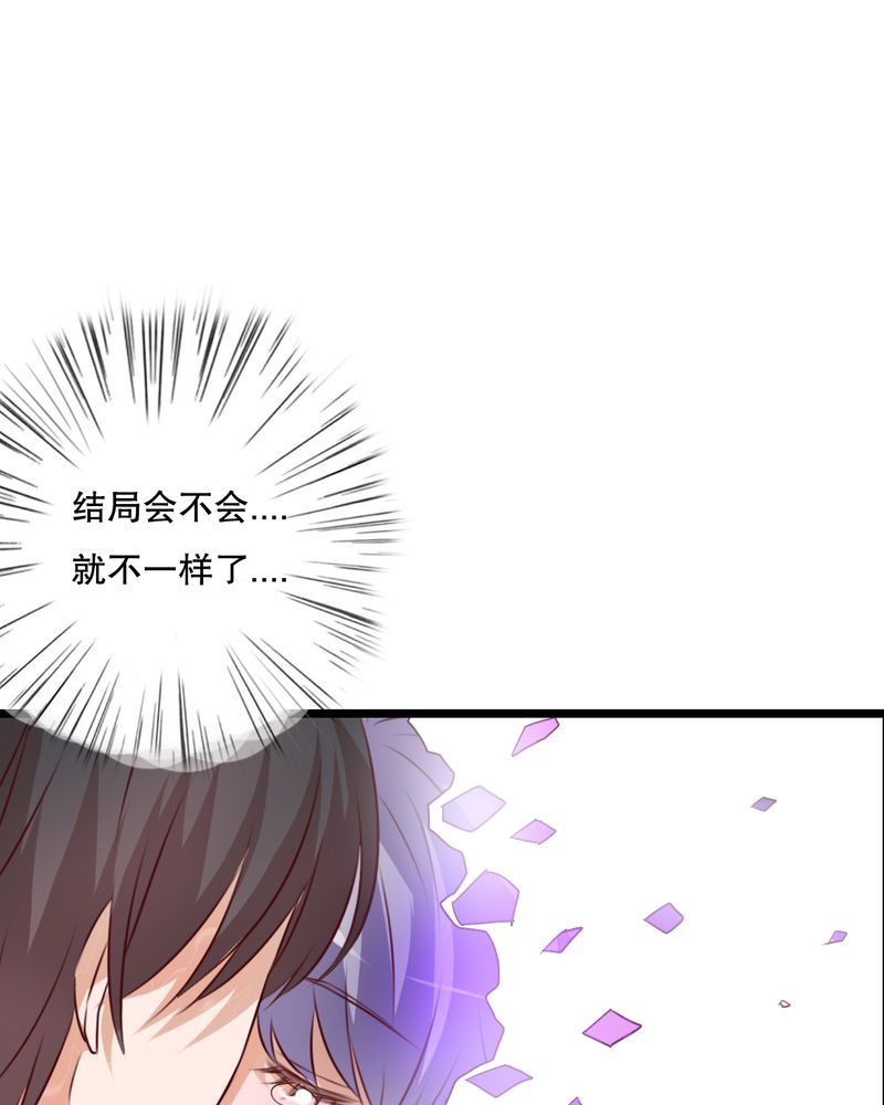 第51章：再见，幽蓝17