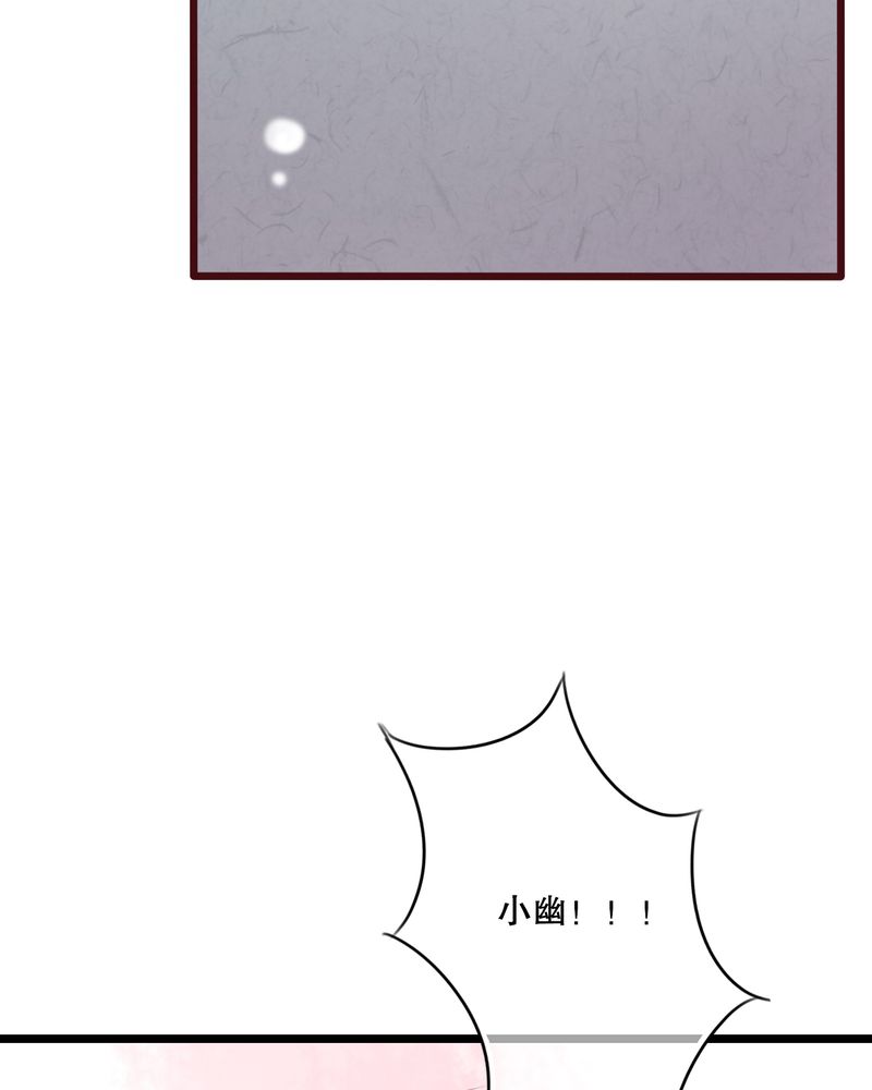 第49章：活下去的勇气22