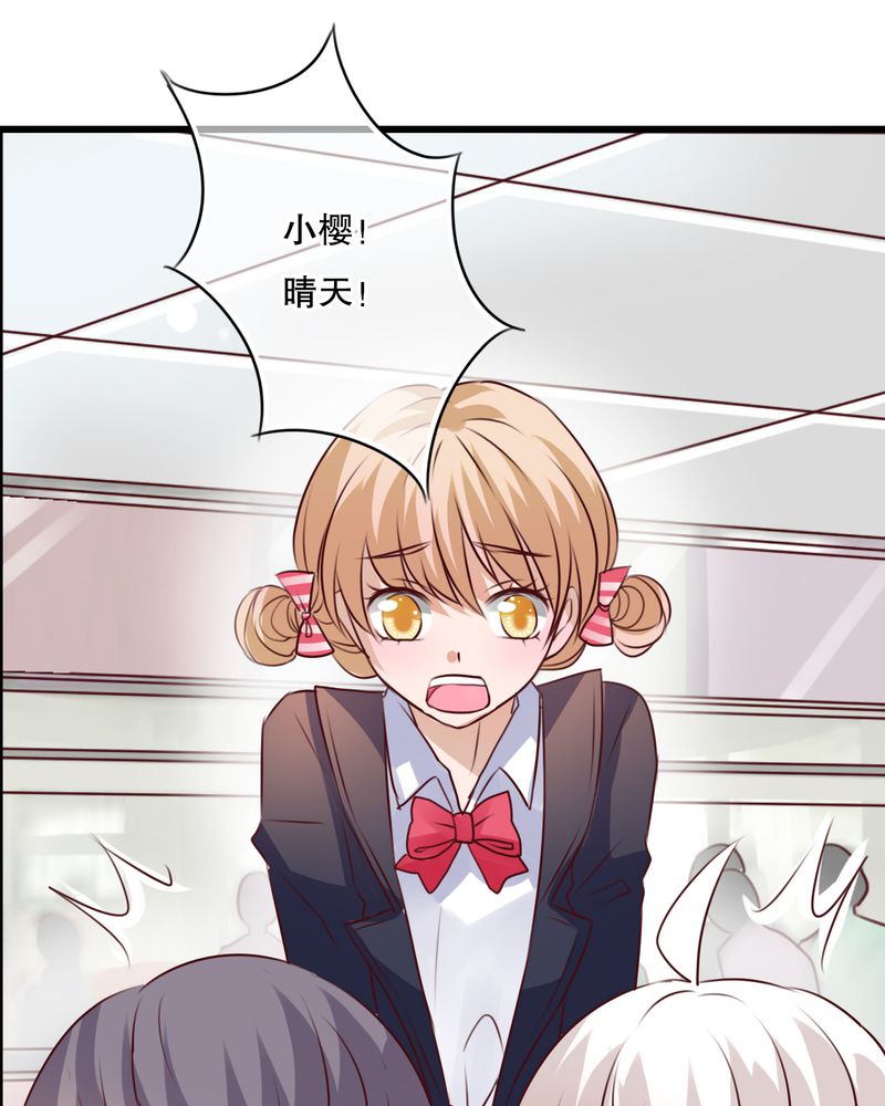 第29章：钟离野生病了26