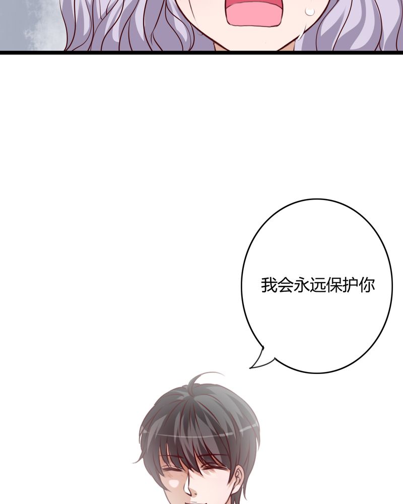 第50章：绝望39