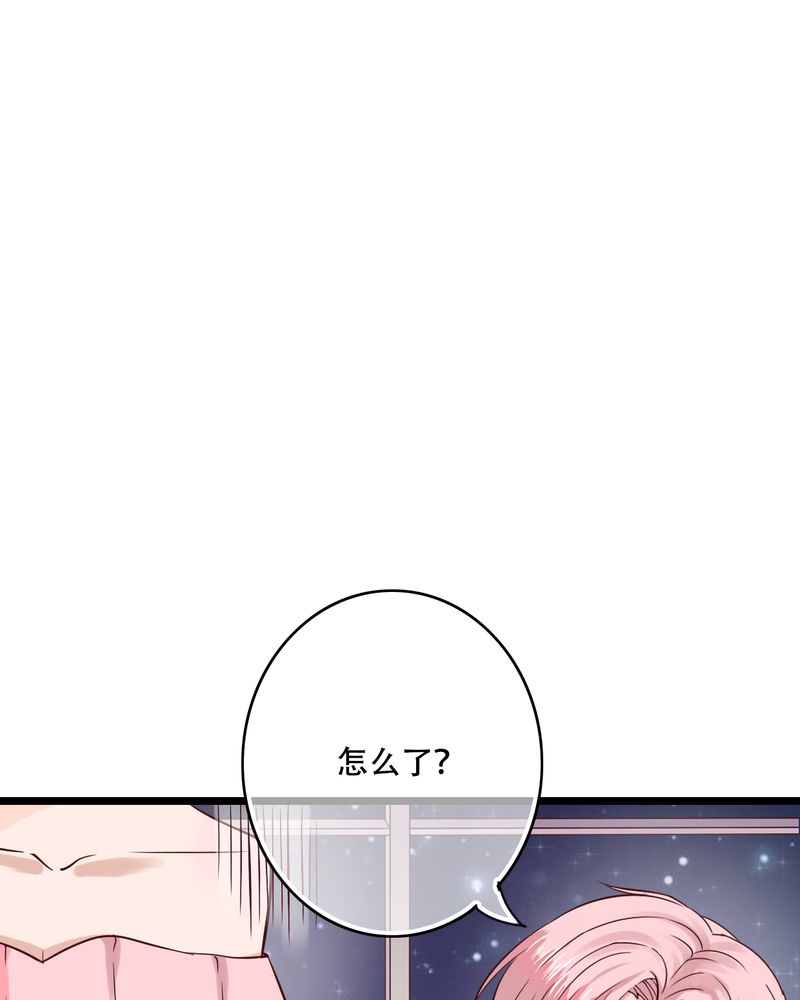 第89章：复活魔法的代价22