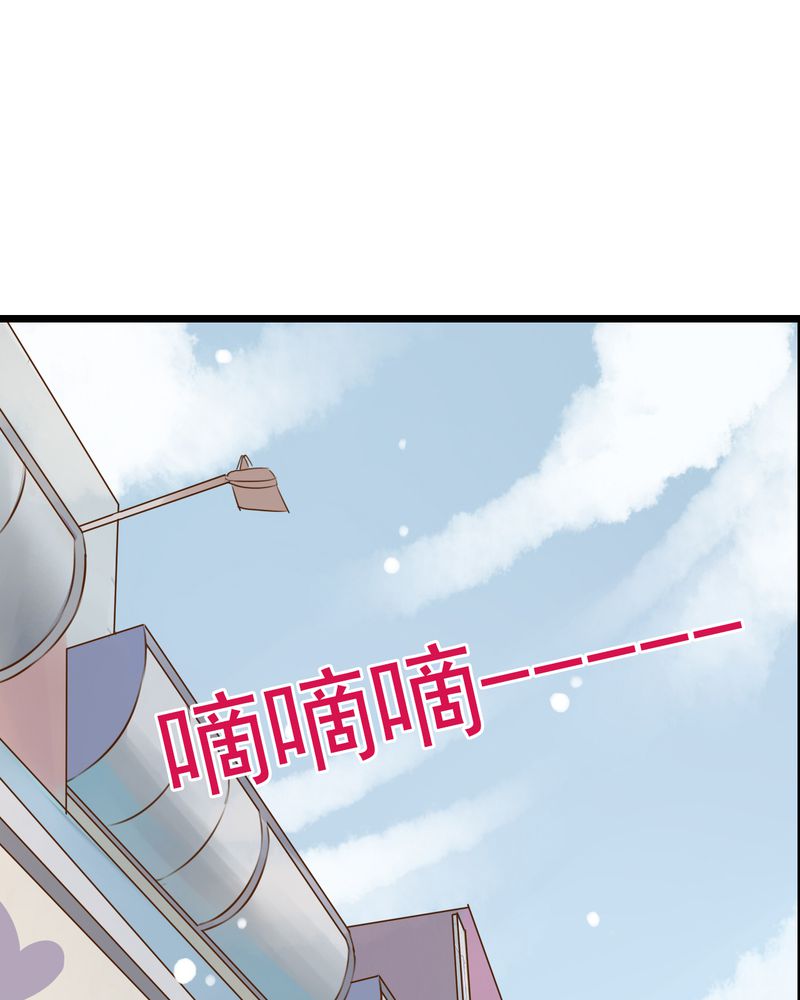第9章：青春期里的小心事2