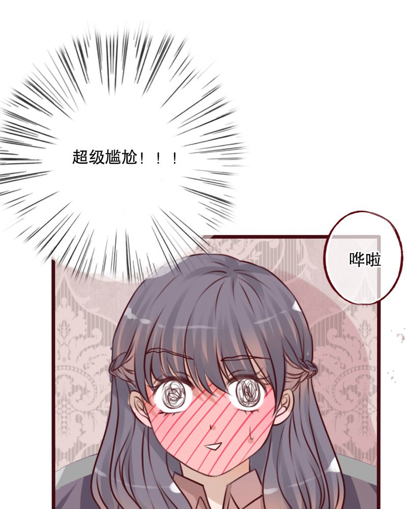 第18章：再次相遇6