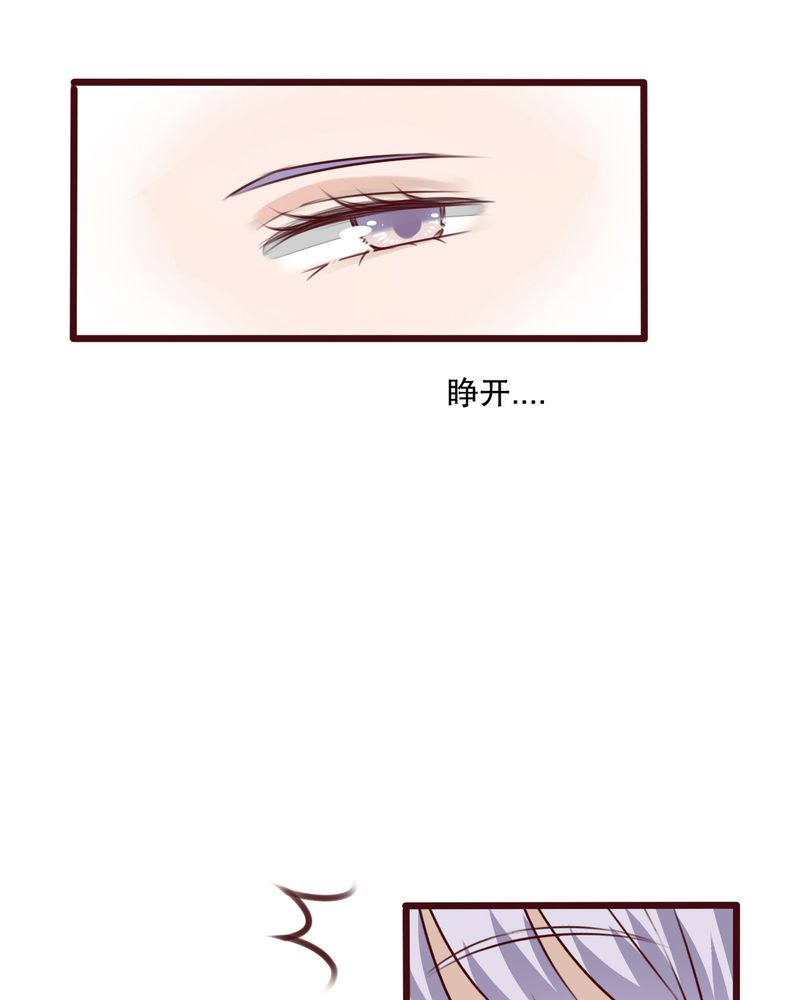 第47章：我爱的人2