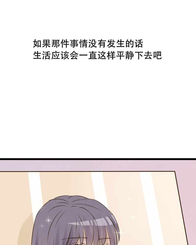 第1章：初遇8