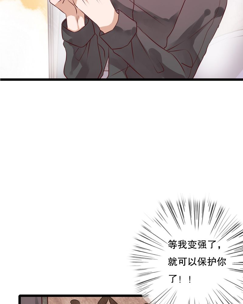 第46章：小野的选择10