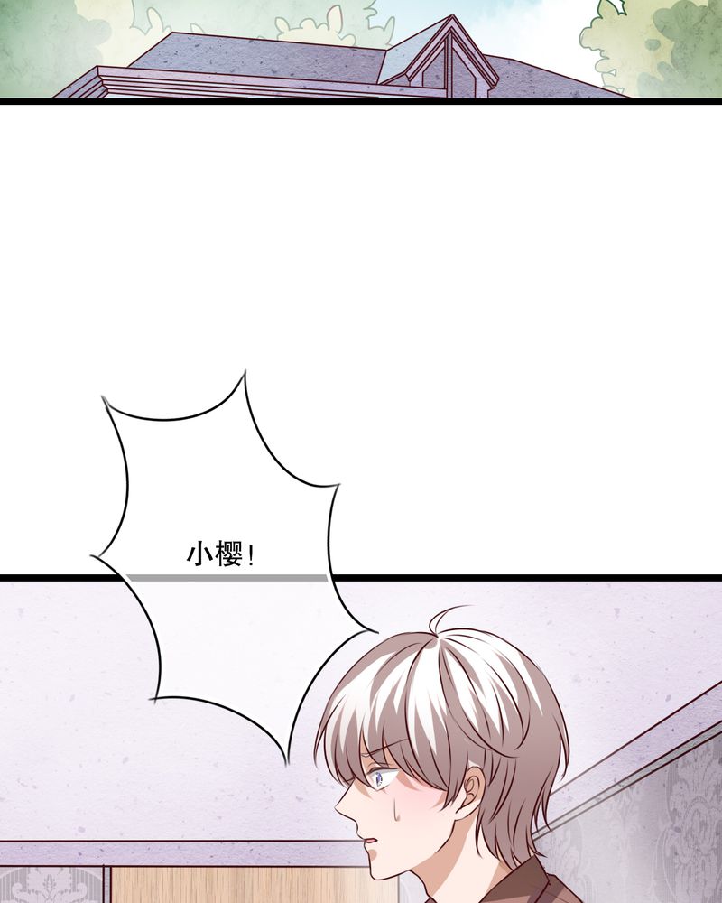 第41章：他和他的故事11