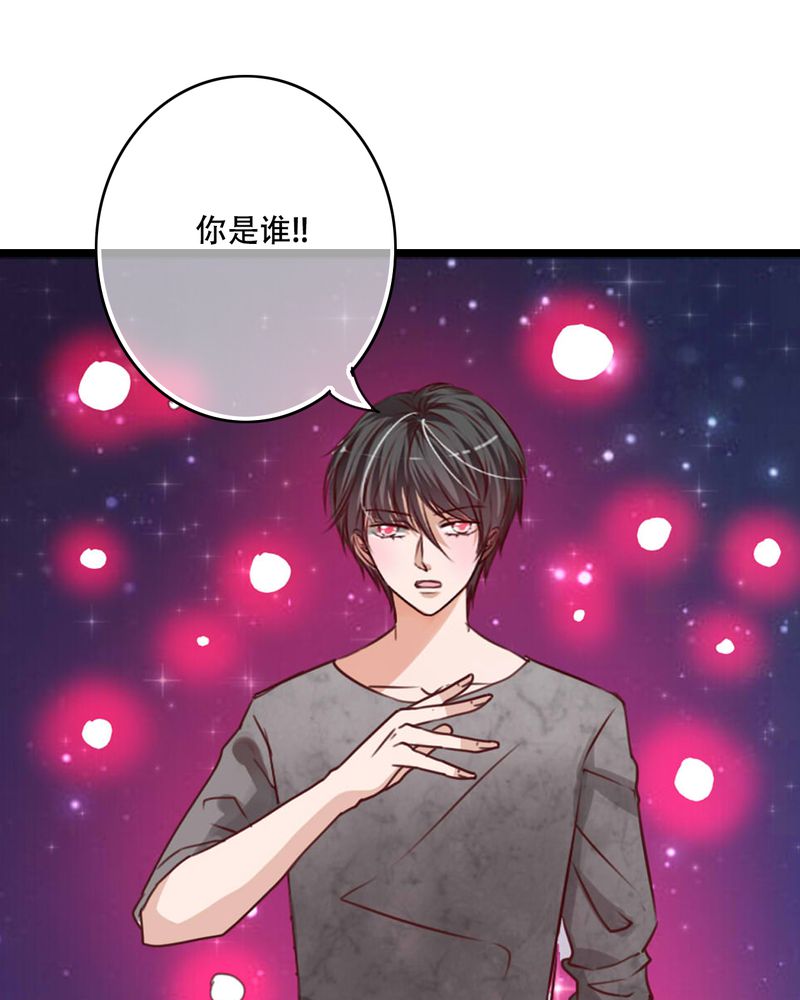 第78章：母亲的身份12