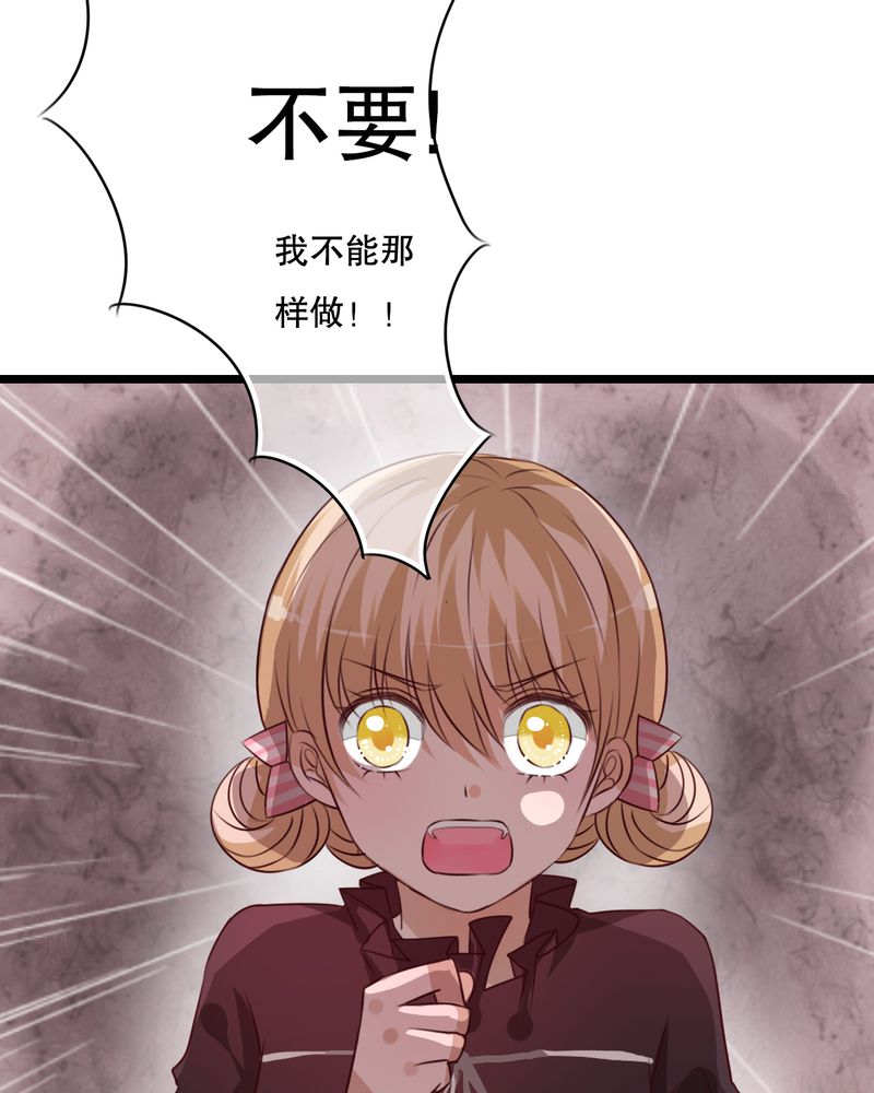 第36章：误会10