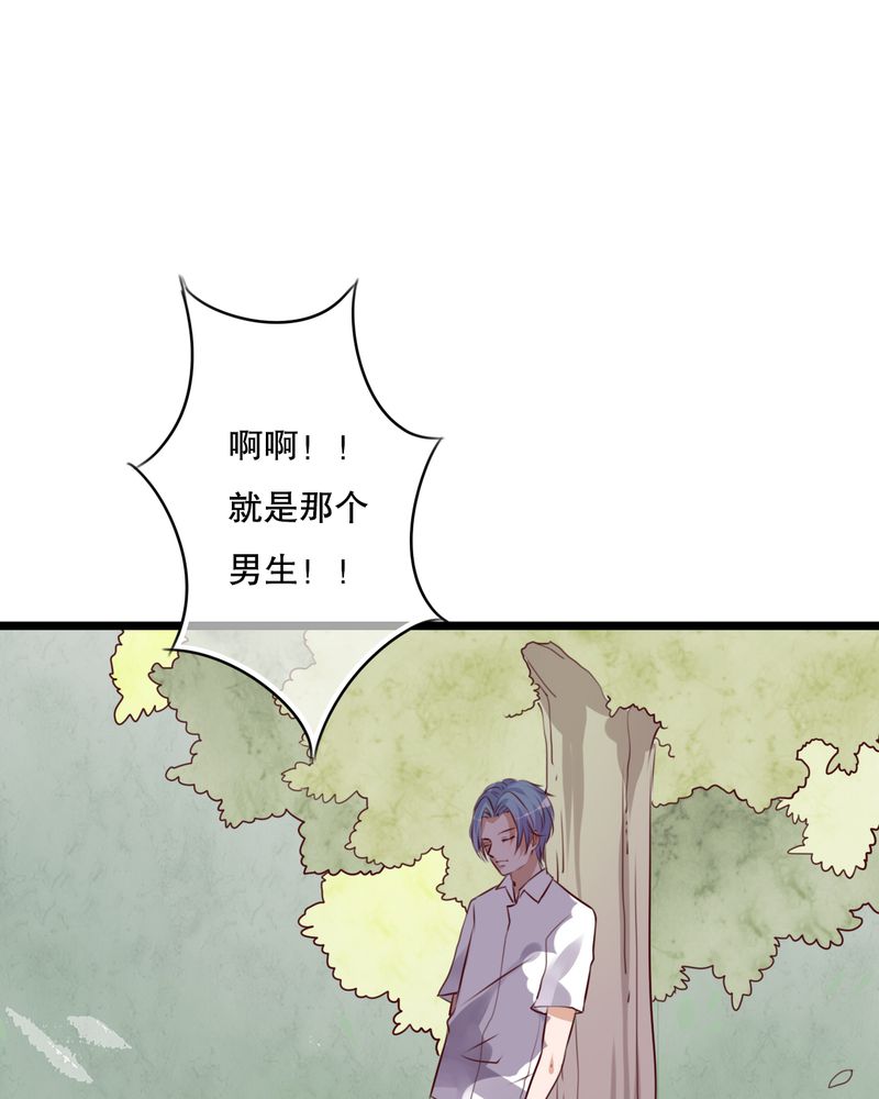 第54章：做个交易吧5