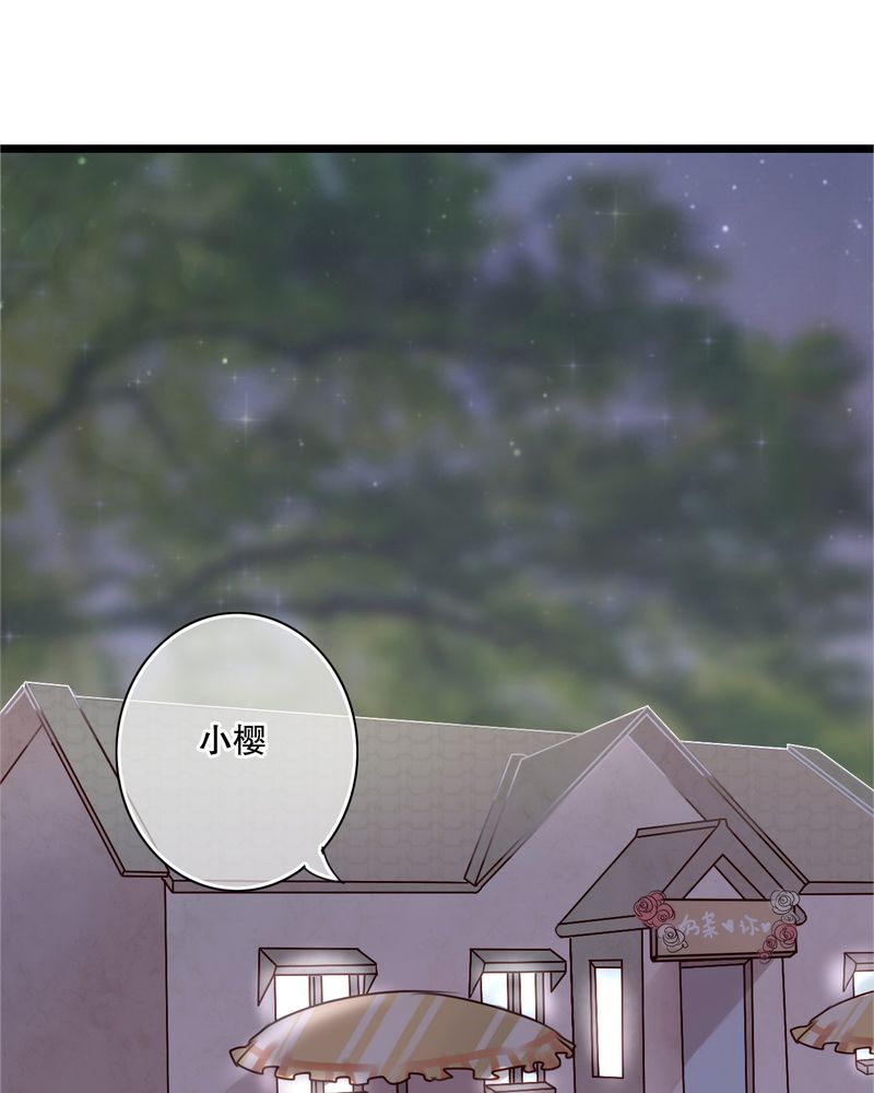 第12章：他和她的礼物6