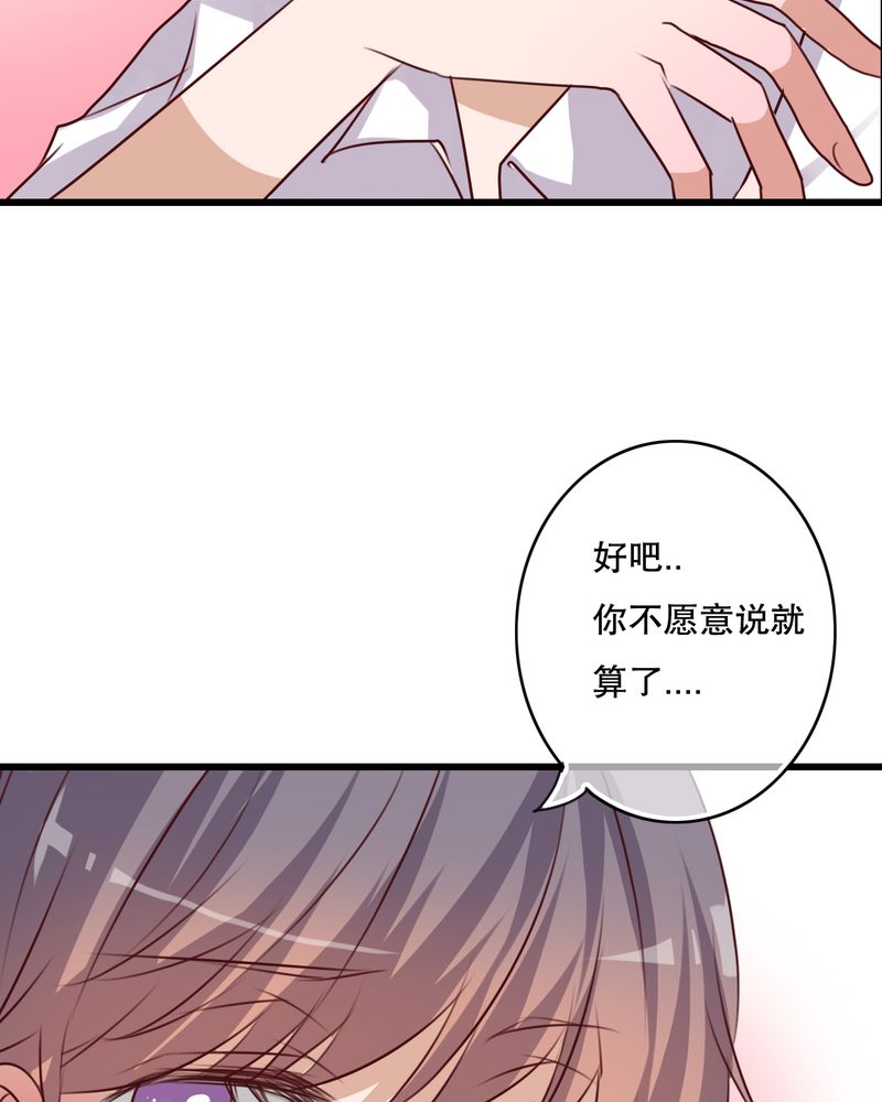第65章：舞台剧26
