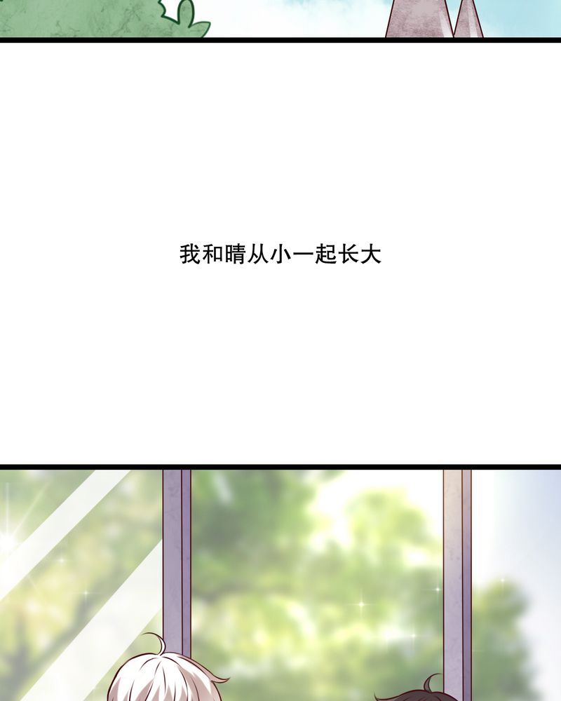 第42章：幽蓝3