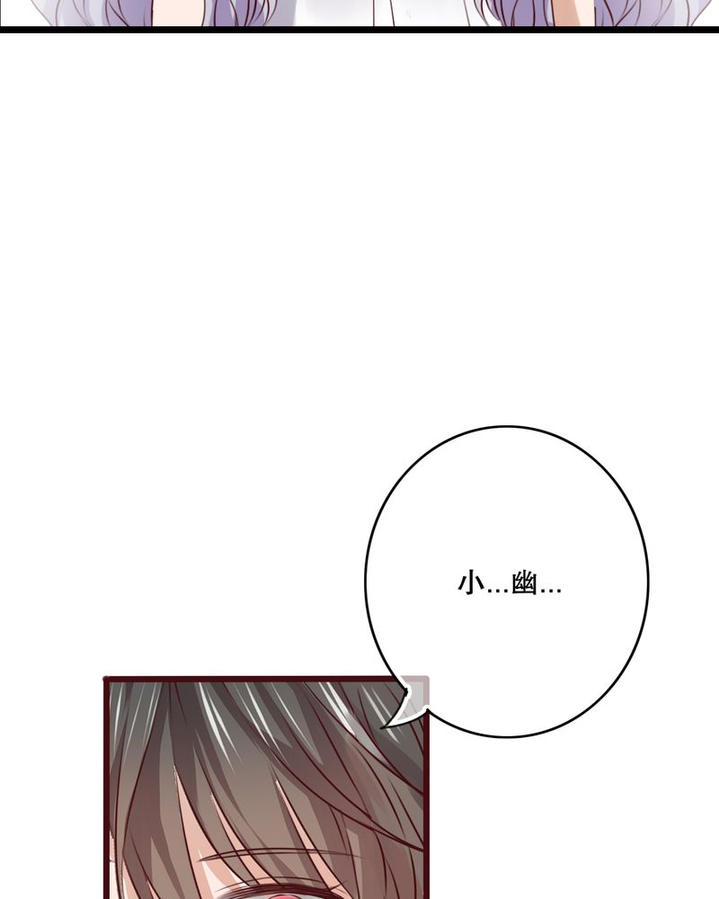 第49章：活下去的勇气19