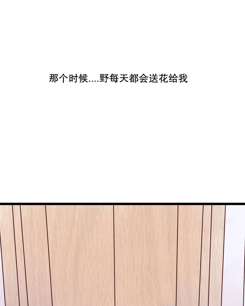 第49章：活下去的勇气27