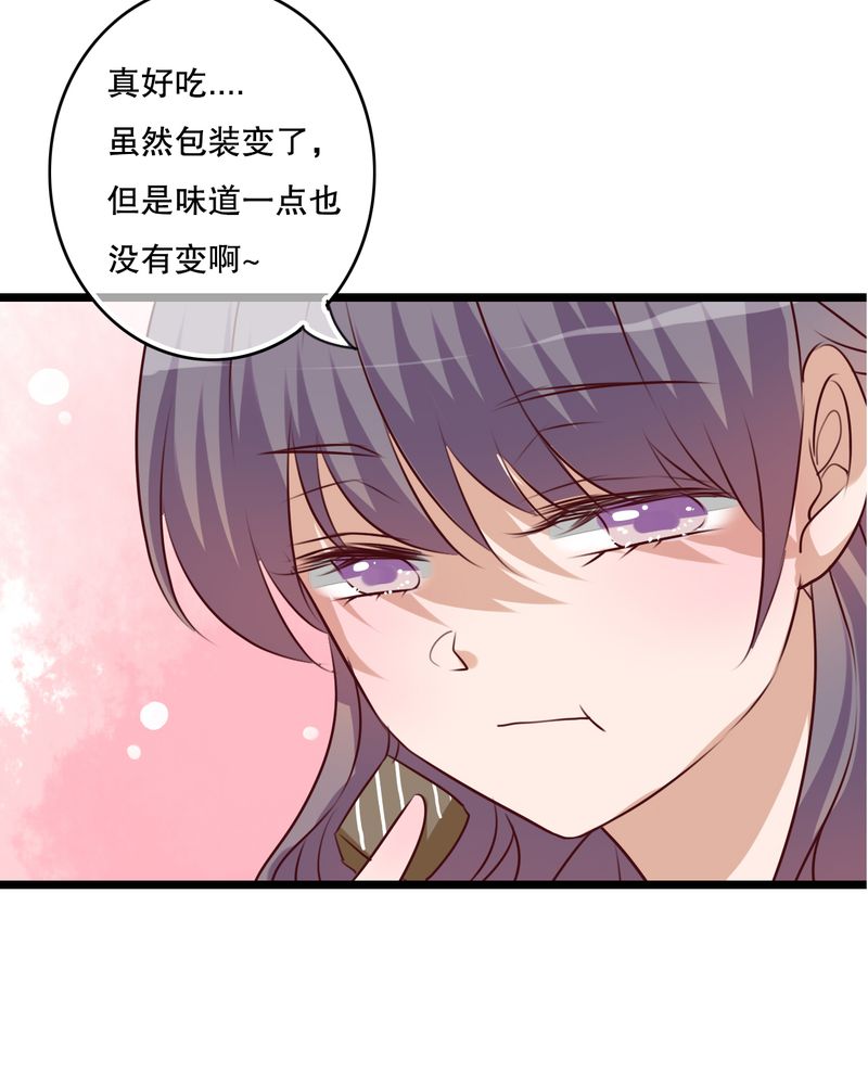 第55章：复活幽蓝25