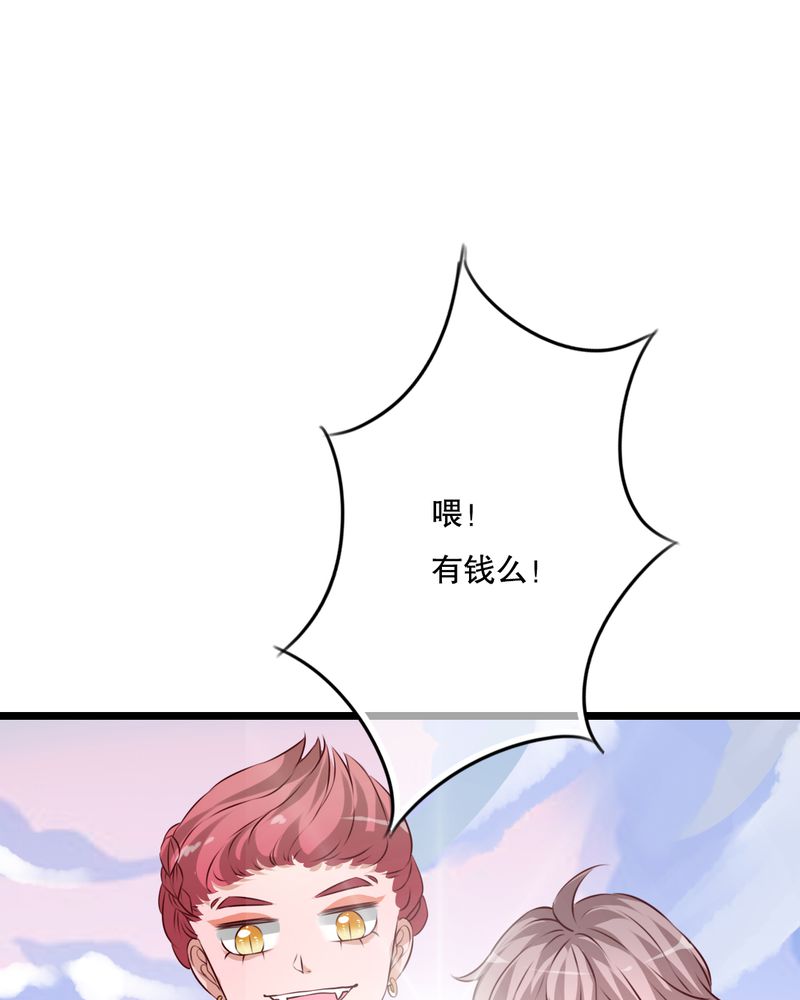 第42章：幽蓝5