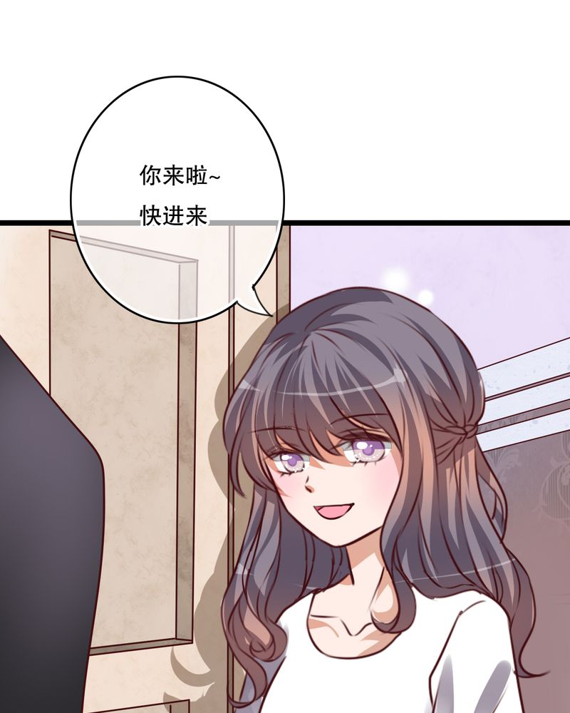第56章：那时的约定8
