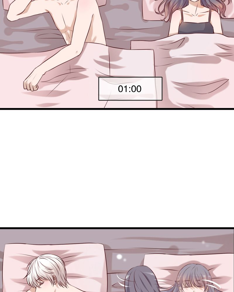 第23章：解释23