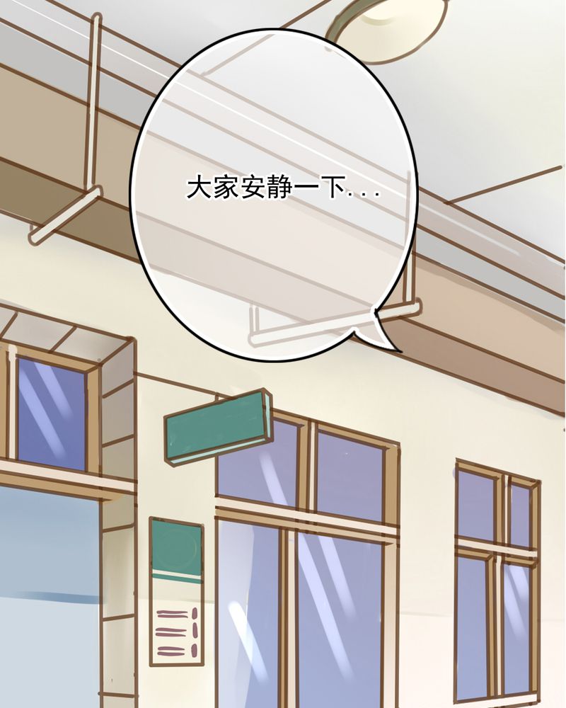 第6章：告白10