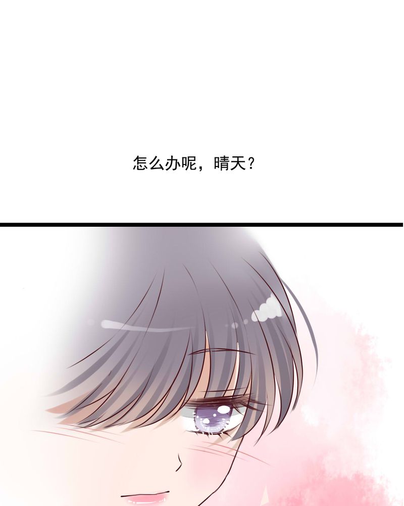 第73章：接触27