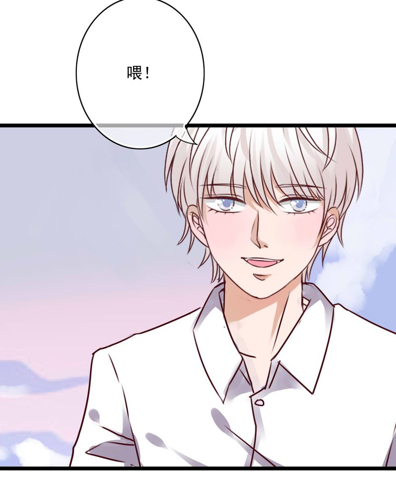 第80章：绑架27