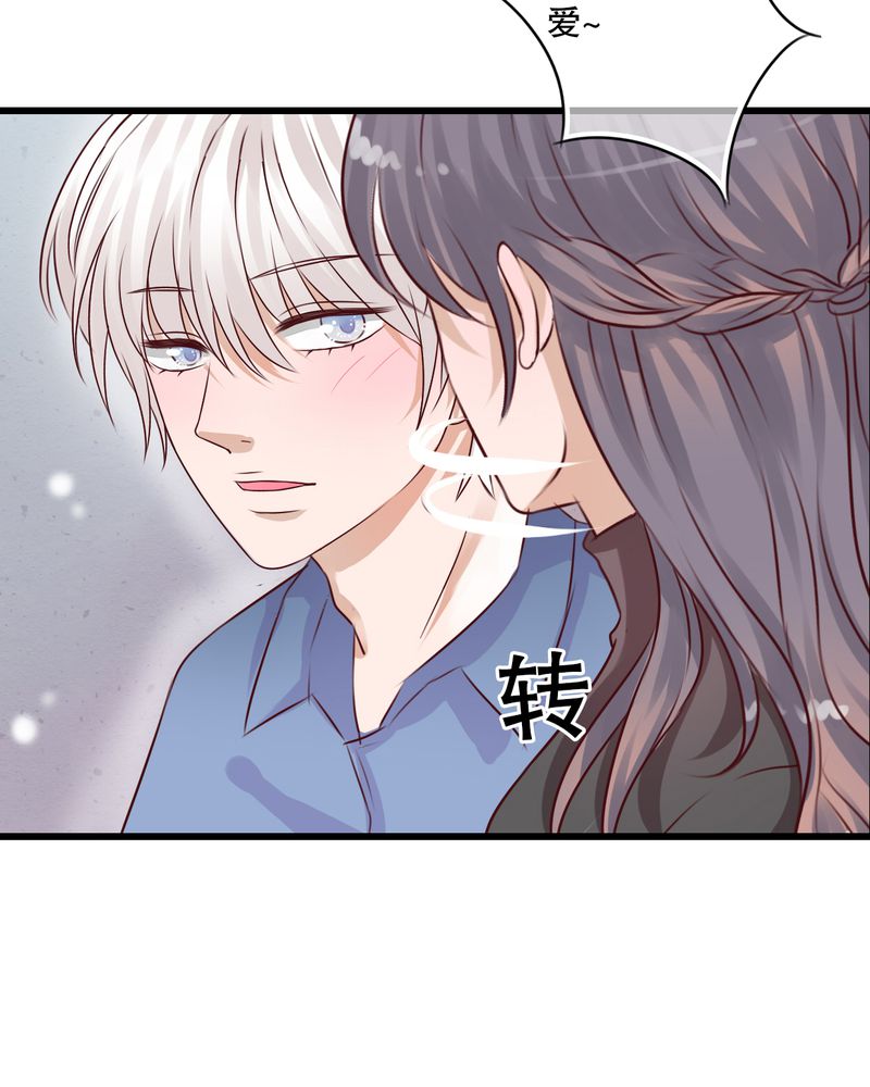 第17章：开始旅游吧6
