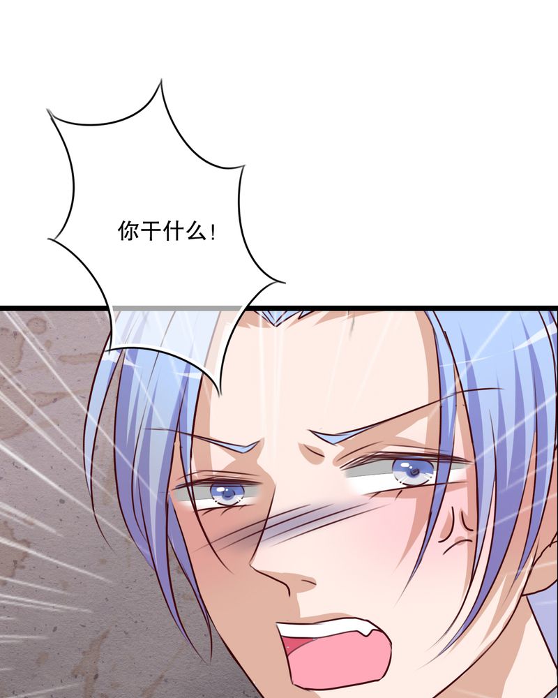 第57章：阴谋21