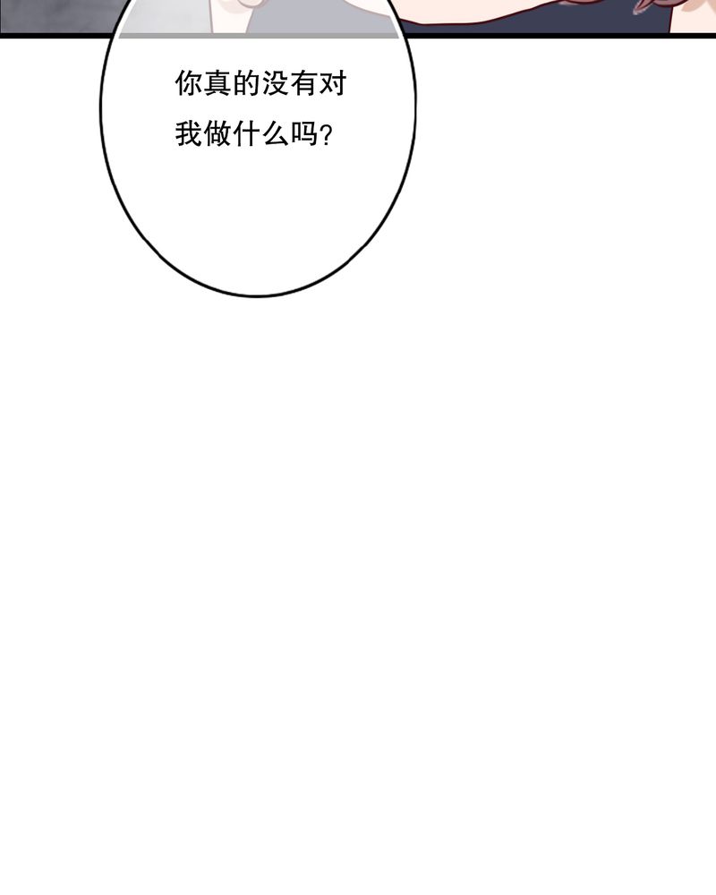 第23章：解释32