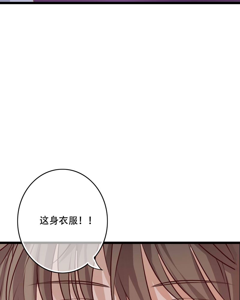 第78章：母亲的身份31