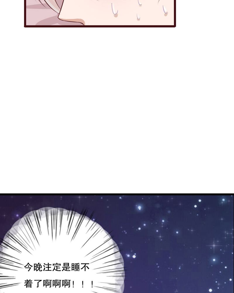 第23章：解释27