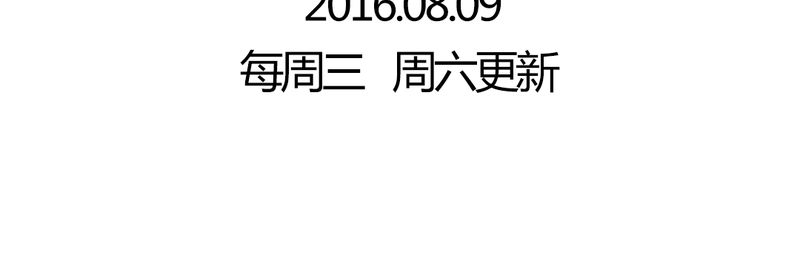 第19章：小樱的危机36