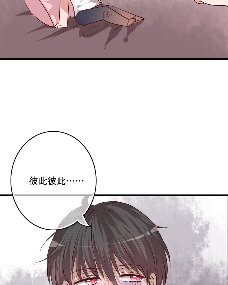 第68章：舞台剧（二）7