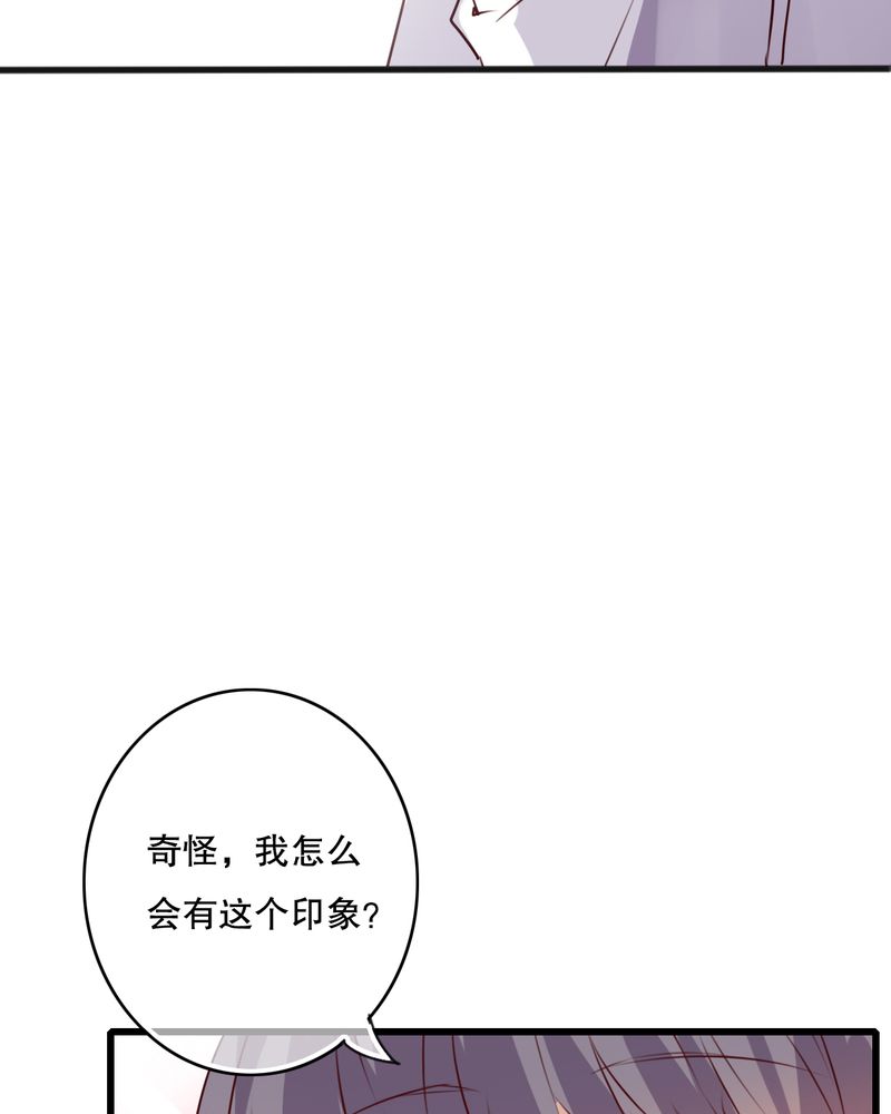 第69章：舞台剧（三）12