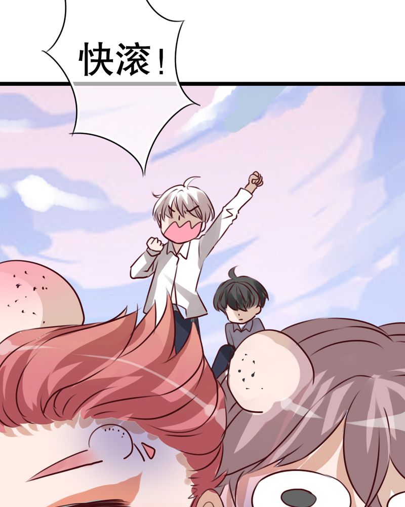 第42章：幽蓝13