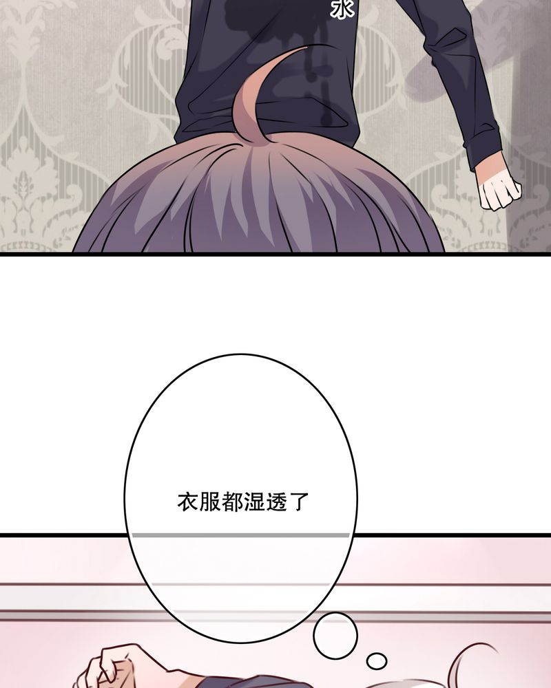 第23章：解释13