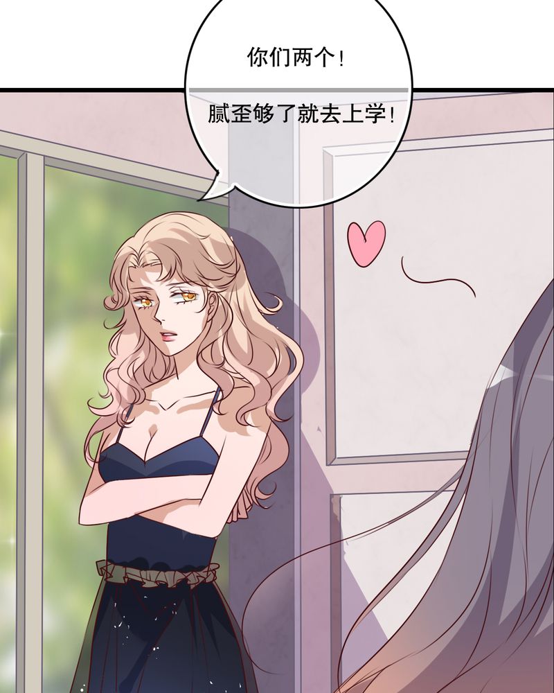 第65章：舞台剧29