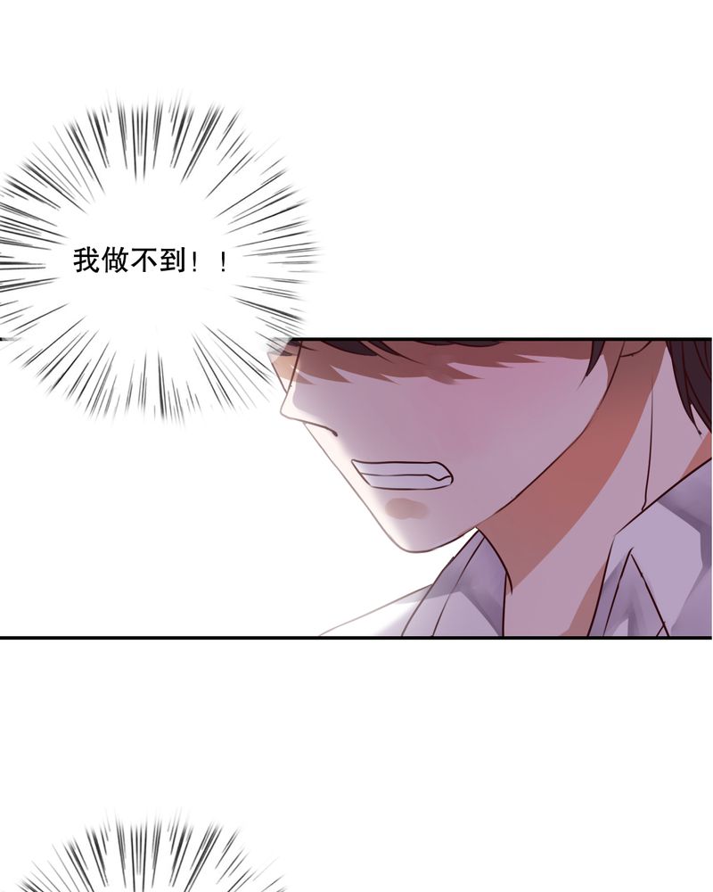 第48章：封印36